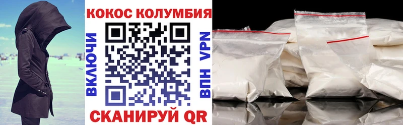 Наркота Уяр МАРИХУАНА A-PVP ГАШ