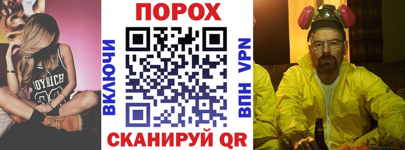 Амфетамин Розовый  кракен маркетплейс  Уяр 