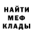 АМФЕТАМИН VHQ Kykysya Buu