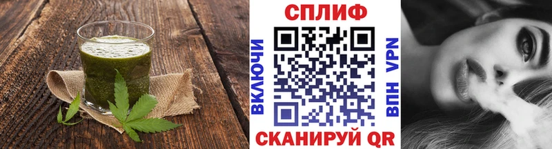 Canna-Cookies марихуана Уяр