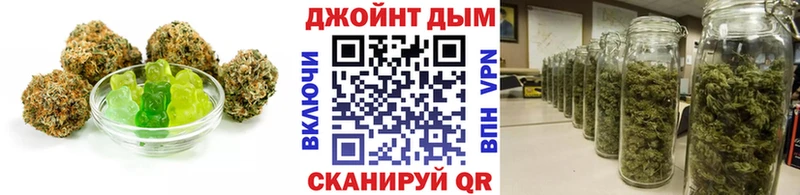 Cannafood конопля Уяр