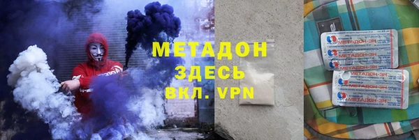 эйфоретик Алексин