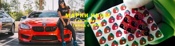 mix Алзамай