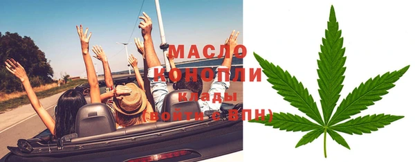 соль курить ск Алексеевка