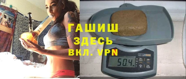 соль курить ск Алексеевка