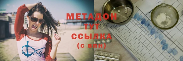 mix Алзамай
