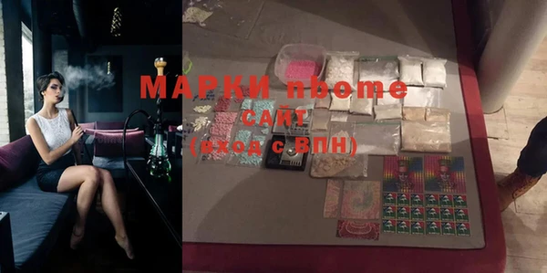 mix Алзамай