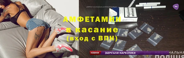 эйфоретик Алексин