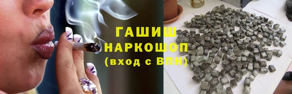 дживик Киреевск