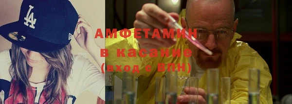mix Алзамай