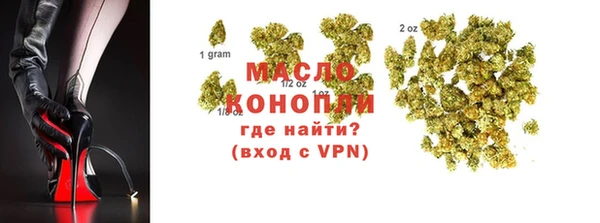 соль курить ск Алексеевка