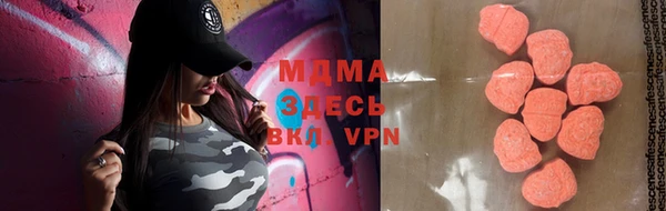 соль курить ск Алексеевка