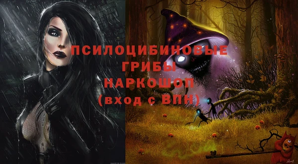 mix Алзамай