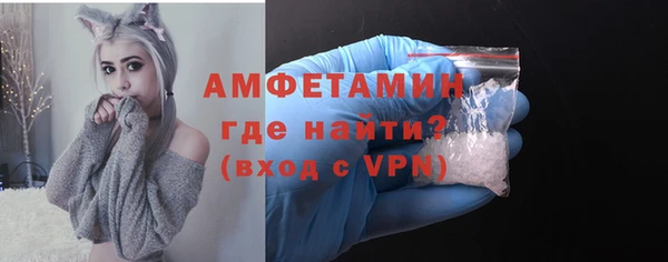 бутират Киренск