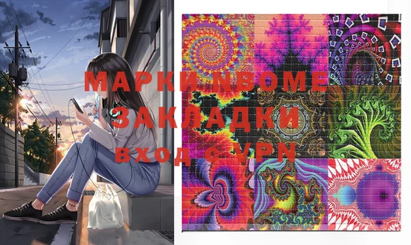 mix Алзамай