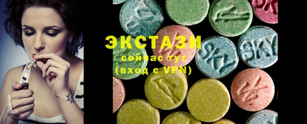 mix Алзамай