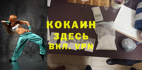 mix Алзамай