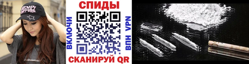 Метамфетамин пудра продажа наркотиков omg как войти Уяр