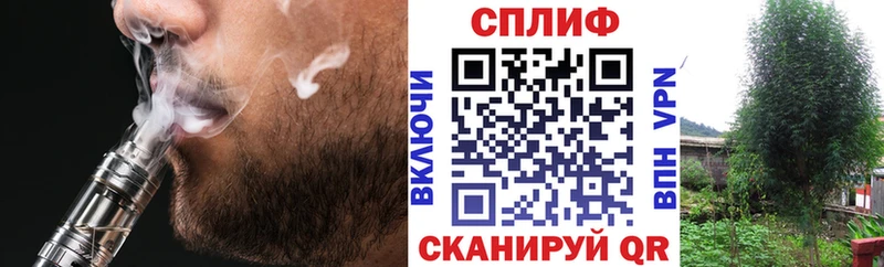 Бошки марихуана THC 21%  наркотики  ссылка на мегу рабочий сайт  Уяр 